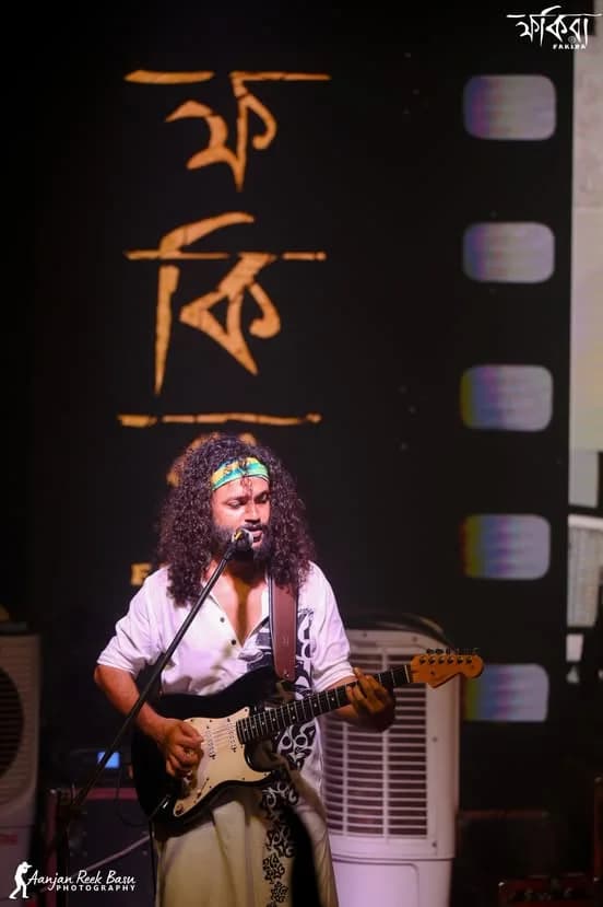 Fakira Live at Bankura Medical College — event photograph 12